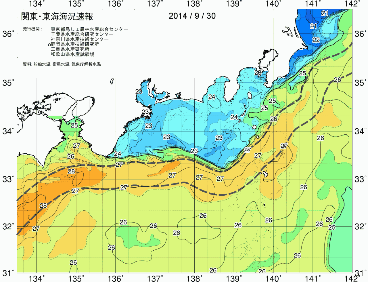 海況図, 関東・東海海況速報/広域 検索結果, (黒潮, 水温分布, 冷水域, 暖水波及 等を図示)