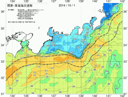 関東・東海海況速報/広域(2014/10/01)
