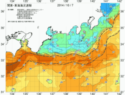 関東・東海海況速報/広域(2014/10/07)