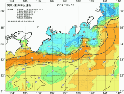 関東・東海海況速報/広域(2014/10/13)