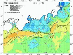 関東・東海海況速報/広域(2014/10/24)