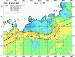 関東・東海海況速報/広域(2014/10/25)