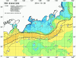 関東・東海海況速報/広域(2014/10/26)