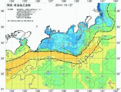 関東・東海海況速報/広域(2014/10/27)