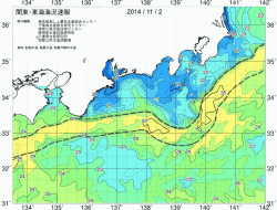 関東・東海海況速報/広域(2014/11/02)