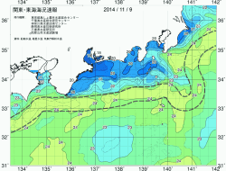 関東・東海海況速報/広域(2014/11/09)