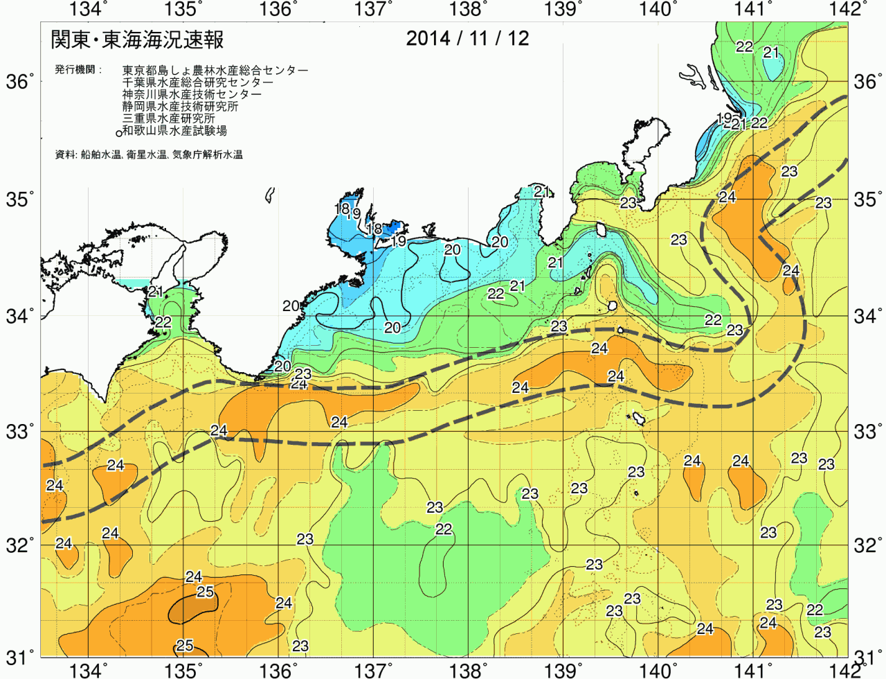 海況図, 関東・東海海況速報/広域 検索結果, (黒潮, 水温分布, 冷水域, 暖水波及 等を図示)