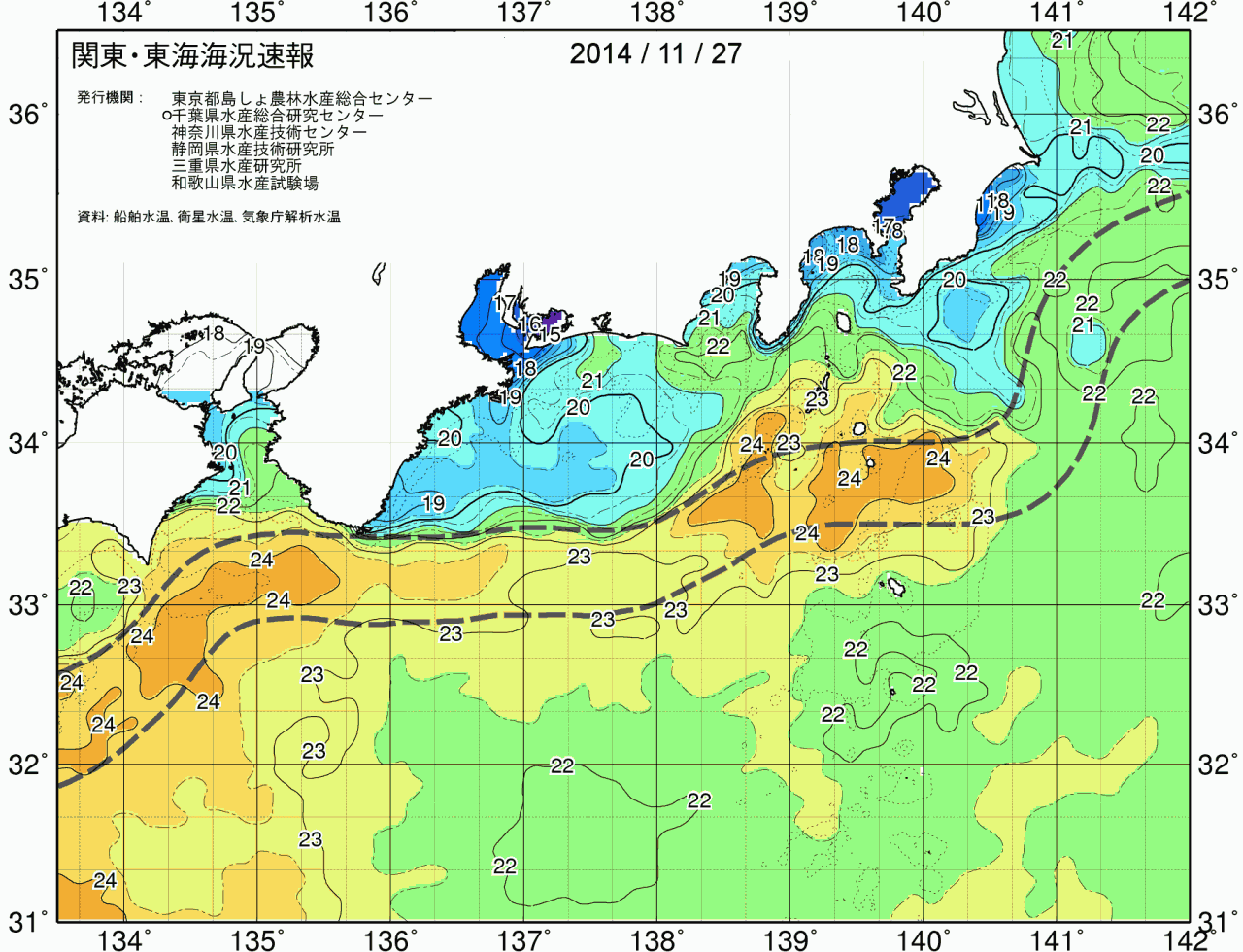 海況図, 関東・東海海況速報/広域 検索結果, (黒潮, 水温分布, 冷水域, 暖水波及 等を図示)