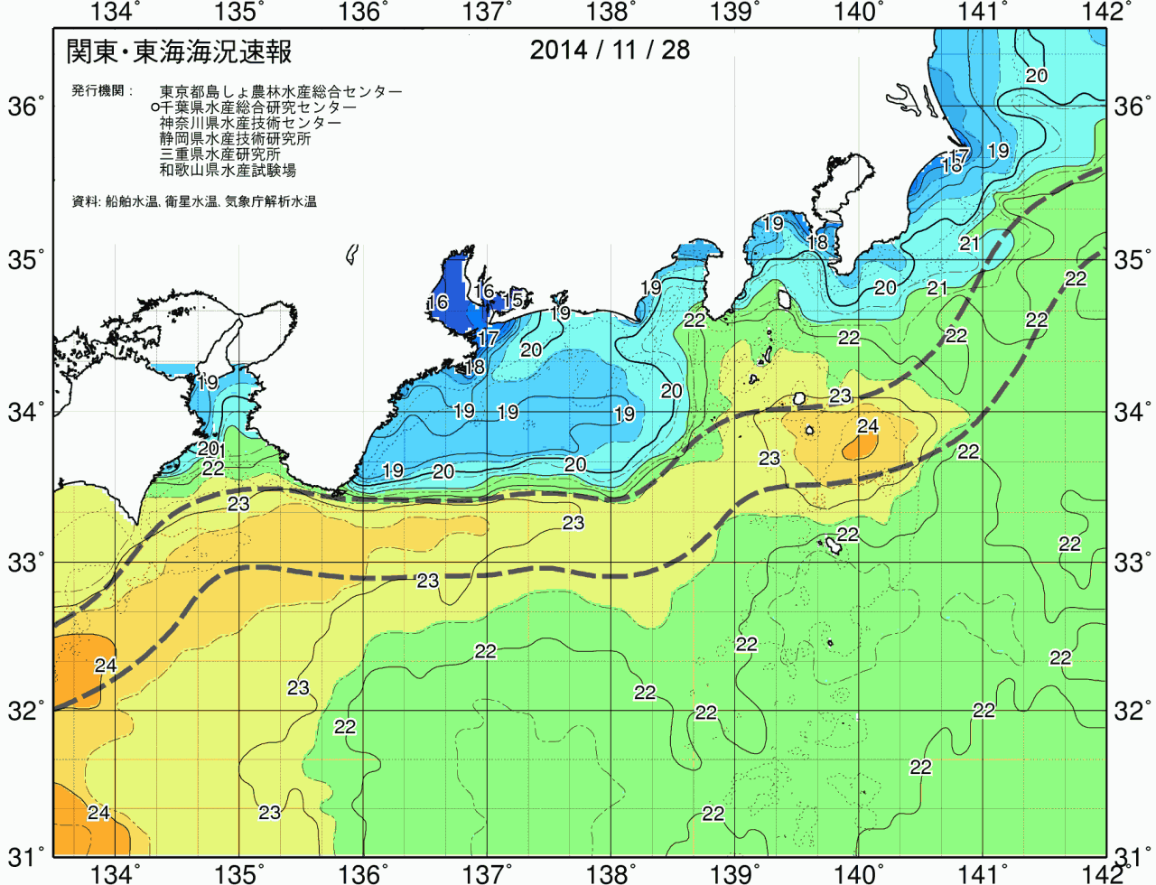 海況図, 関東・東海海況速報/広域 検索結果, (黒潮, 水温分布, 冷水域, 暖水波及 等を図示)
