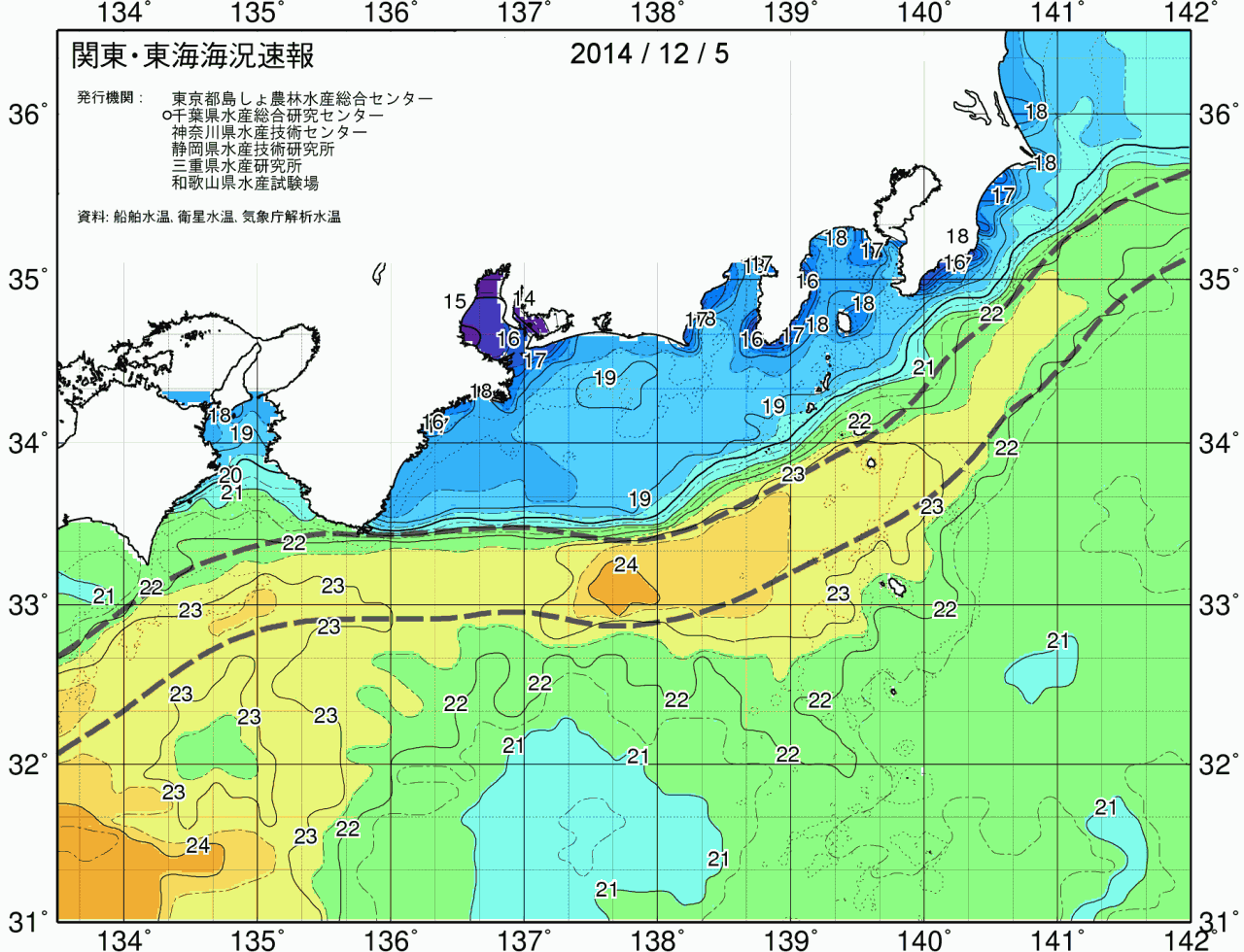 海況図, 関東・東海海況速報/広域 検索結果, (黒潮, 水温分布, 冷水域, 暖水波及 等を図示)