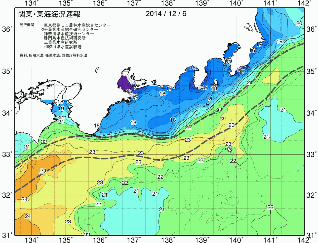 海況図, 関東・東海海況速報/広域 検索結果, (黒潮, 水温分布, 冷水域, 暖水波及 等を図示)