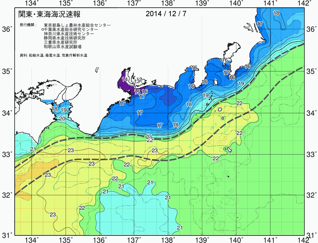 海況図, 関東・東海海況速報/広域 検索結果, (黒潮, 水温分布, 冷水域, 暖水波及 等を図示)