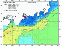 関東・東海海況速報/広域(2014/12/07)