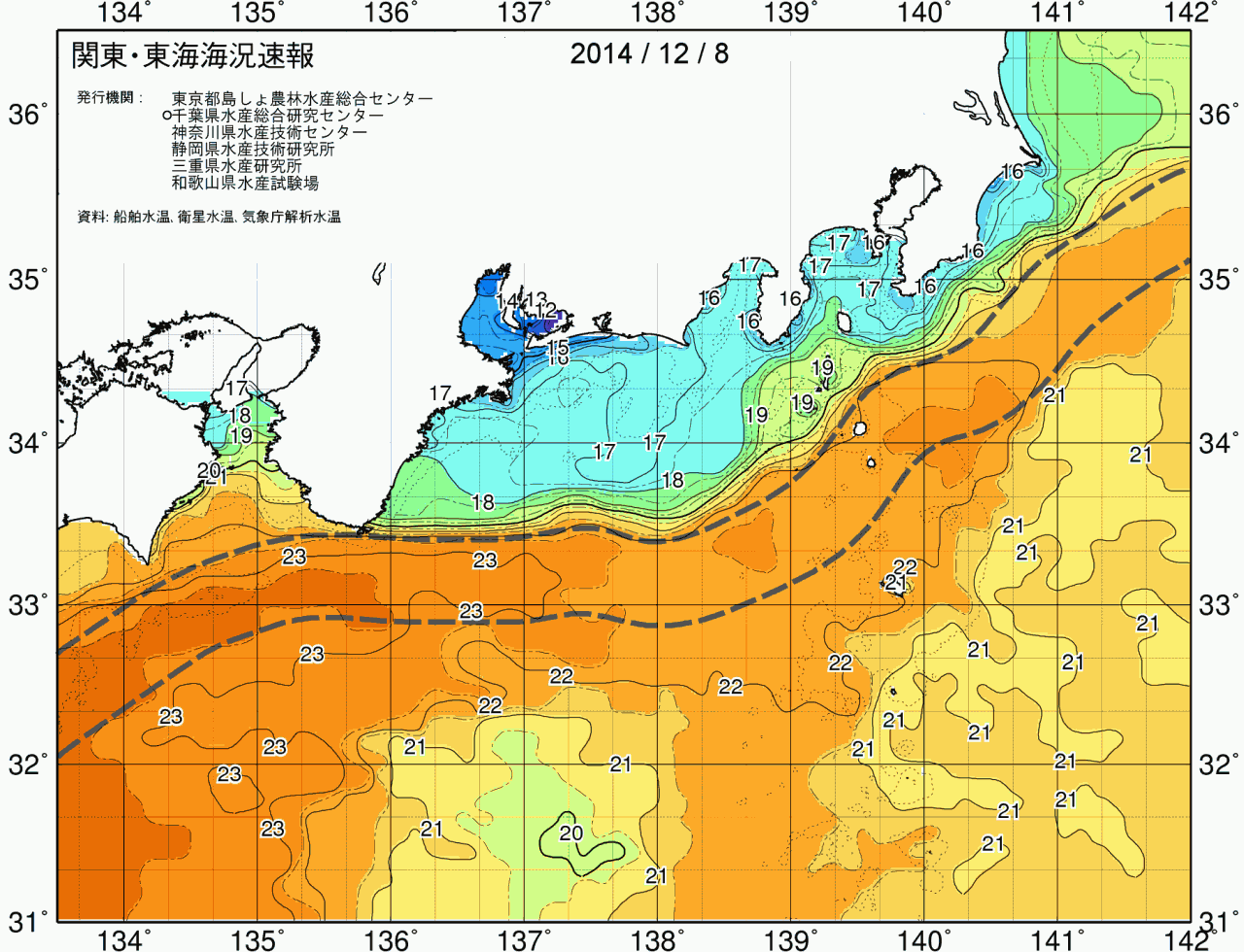 海況図, 関東・東海海況速報/広域 検索結果, (黒潮, 水温分布, 冷水域, 暖水波及 等を図示)