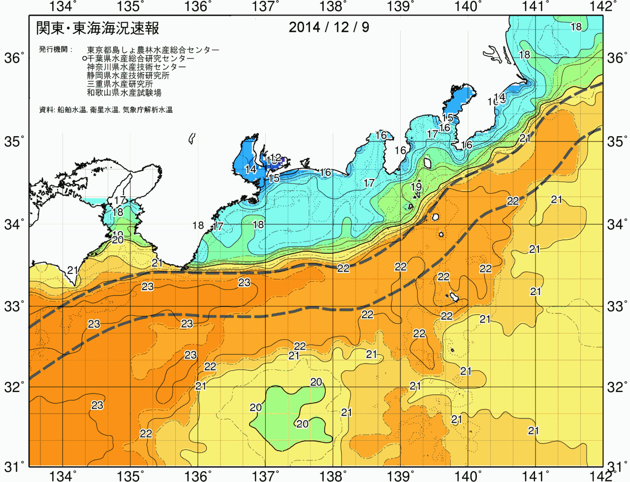 海況図, 関東・東海海況速報/広域 検索結果, (黒潮, 水温分布, 冷水域, 暖水波及 等を図示)
