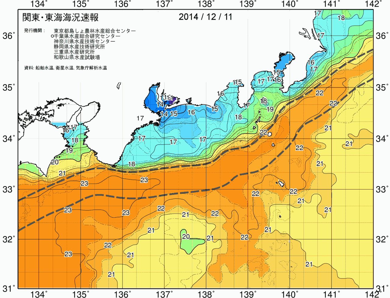 海況図, 関東・東海海況速報/広域 検索結果, (黒潮, 水温分布, 冷水域, 暖水波及 等を図示)