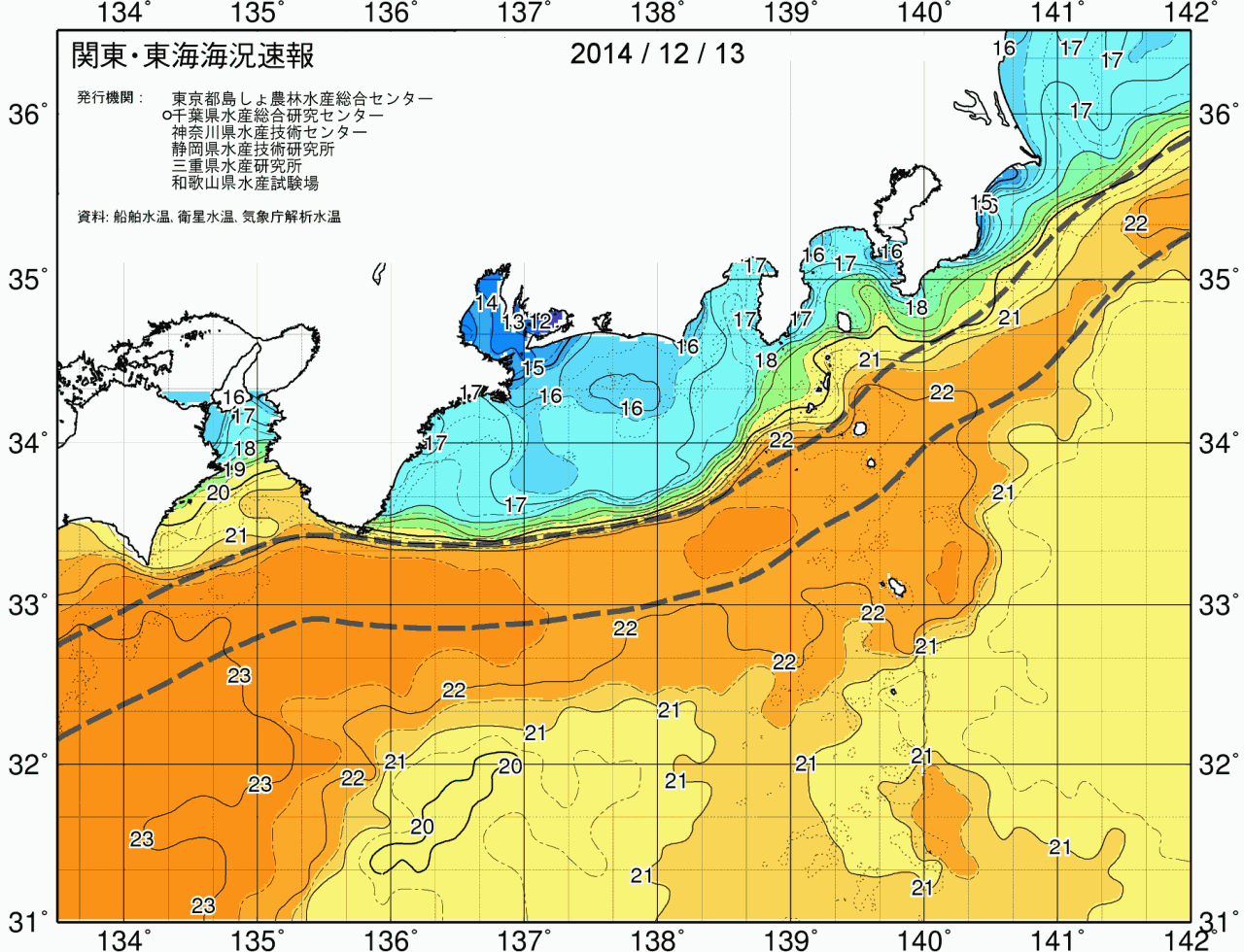 海況図, 関東・東海海況速報/広域 検索結果, (黒潮, 水温分布, 冷水域, 暖水波及 等を図示)