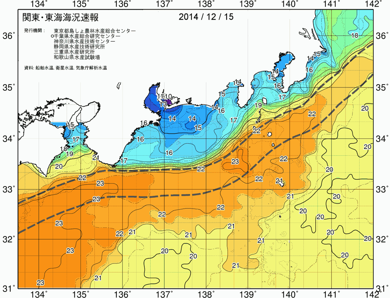海況図, 関東・東海海況速報/広域 検索結果, (黒潮, 水温分布, 冷水域, 暖水波及 等を図示)