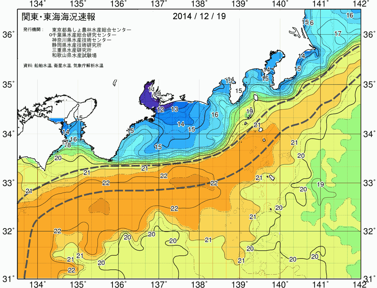 海況図, 関東・東海海況速報/広域 検索結果, (黒潮, 水温分布, 冷水域, 暖水波及 等を図示)