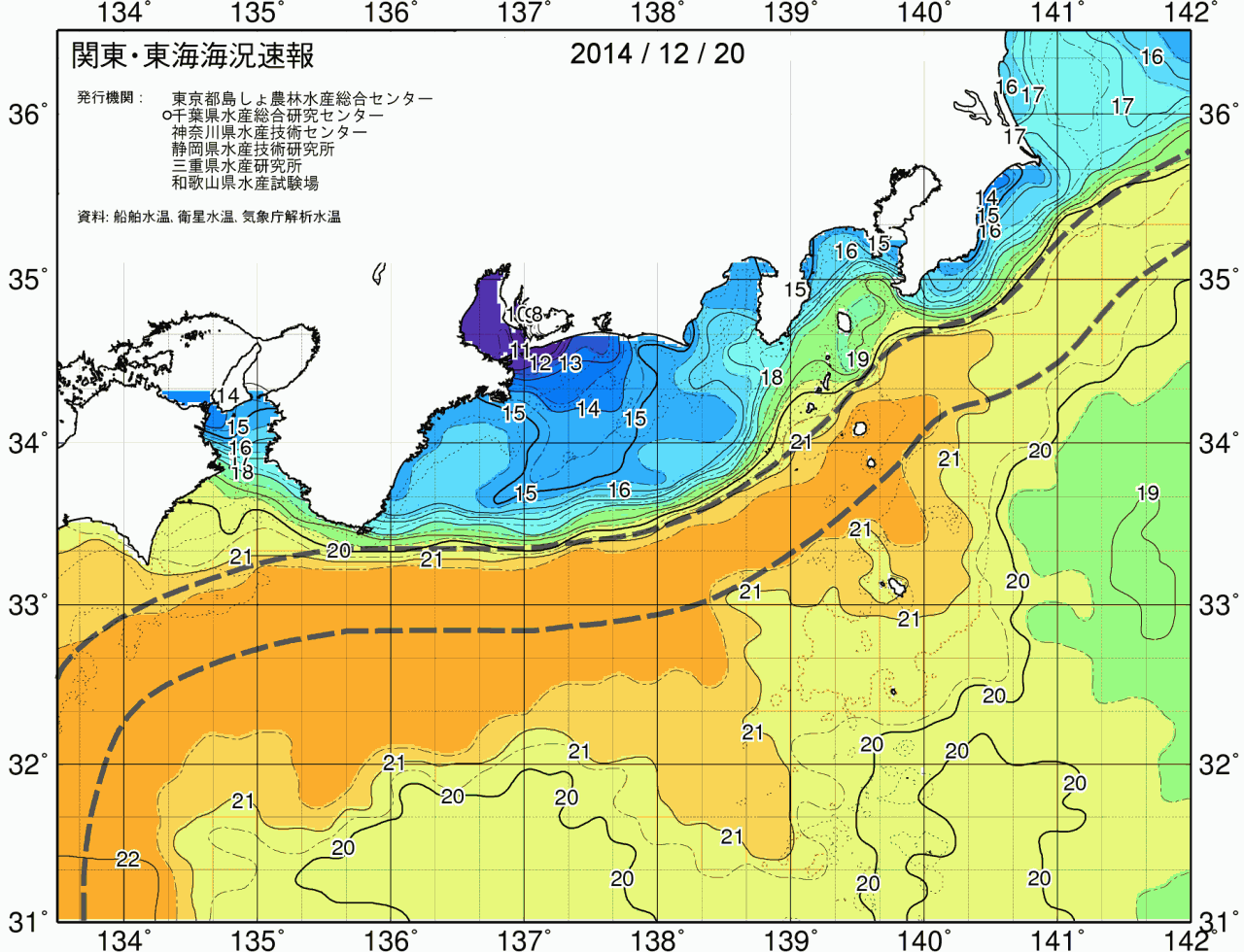 海況図, 関東・東海海況速報/広域 検索結果, (黒潮, 水温分布, 冷水域, 暖水波及 等を図示)
