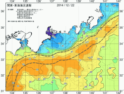 関東・東海海況速報/広域(2014/12/22)