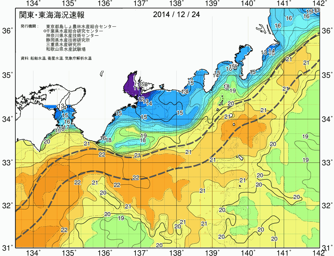 海況図, 関東・東海海況速報/広域 検索結果, (黒潮, 水温分布, 冷水域, 暖水波及 等を図示)