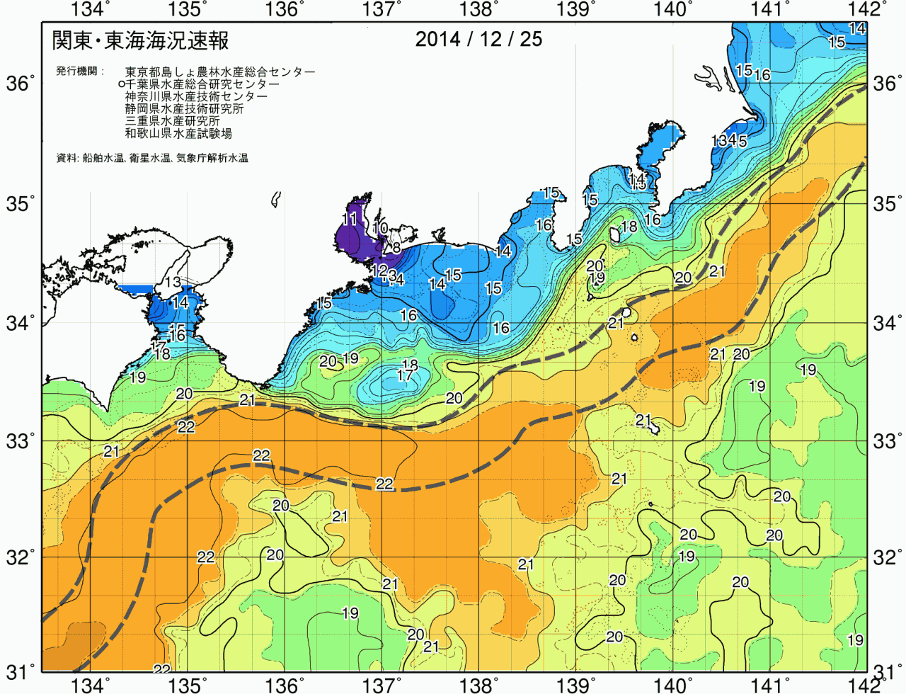 海況図, 関東・東海海況速報/広域 検索結果, (黒潮, 水温分布, 冷水域, 暖水波及 等を図示)
