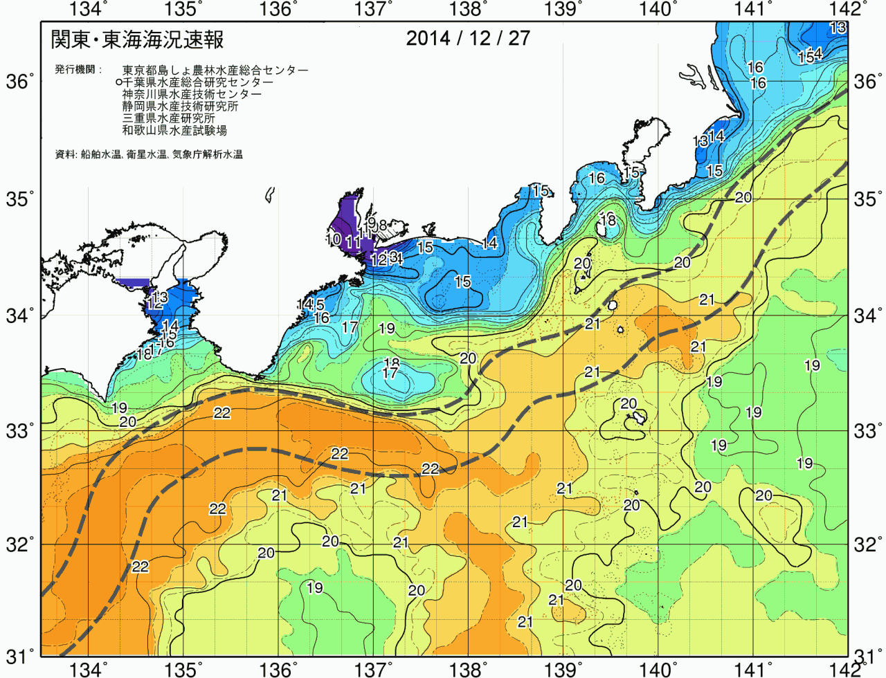 海況図, 関東・東海海況速報/広域 検索結果, (黒潮, 水温分布, 冷水域, 暖水波及 等を図示)