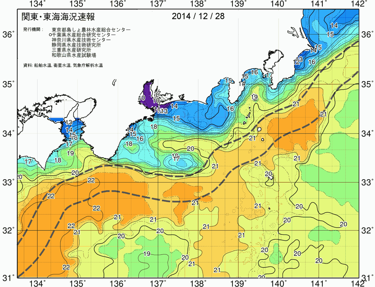 海況図, 関東・東海海況速報/広域 検索結果, (黒潮, 水温分布, 冷水域, 暖水波及 等を図示)