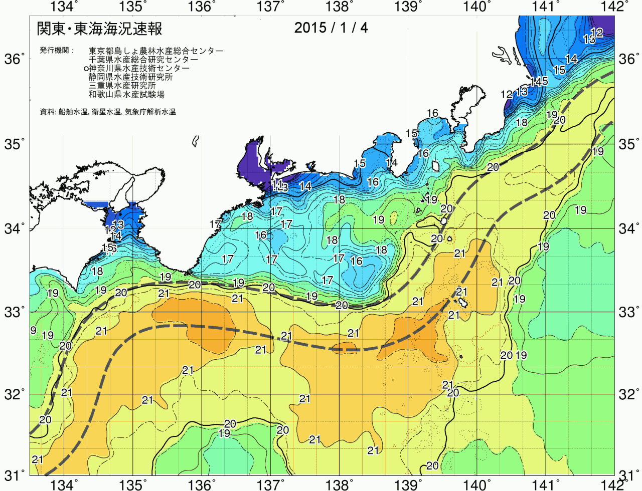 海況図, 関東・東海海況速報/広域 検索結果, (黒潮, 水温分布, 冷水域, 暖水波及 等を図示)