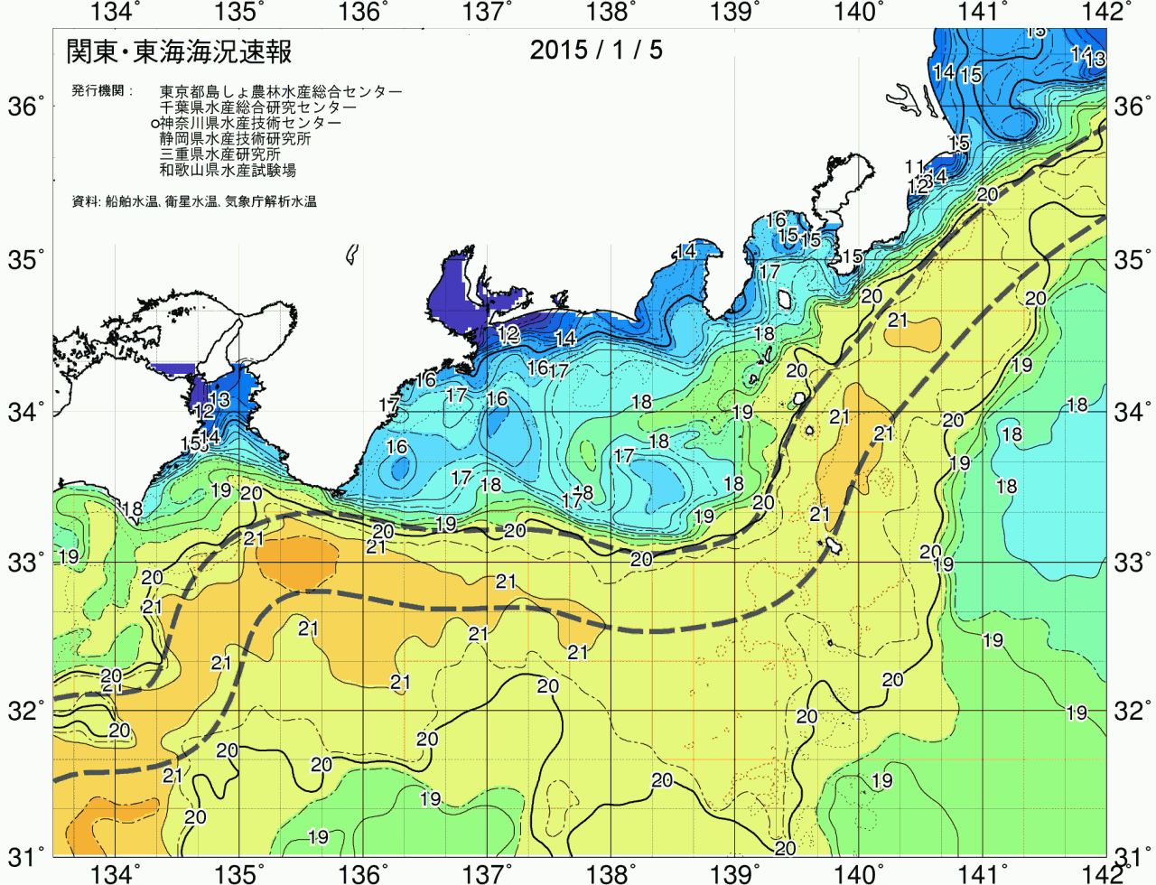 海況図, 関東・東海海況速報/広域 検索結果, (黒潮, 水温分布, 冷水域, 暖水波及 等を図示)