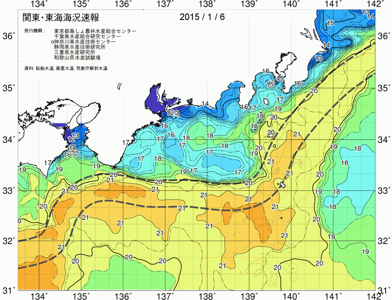 海況図, 関東・東海海況速報/広域 検索結果, (黒潮, 水温分布, 冷水域, 暖水波及 等を図示)