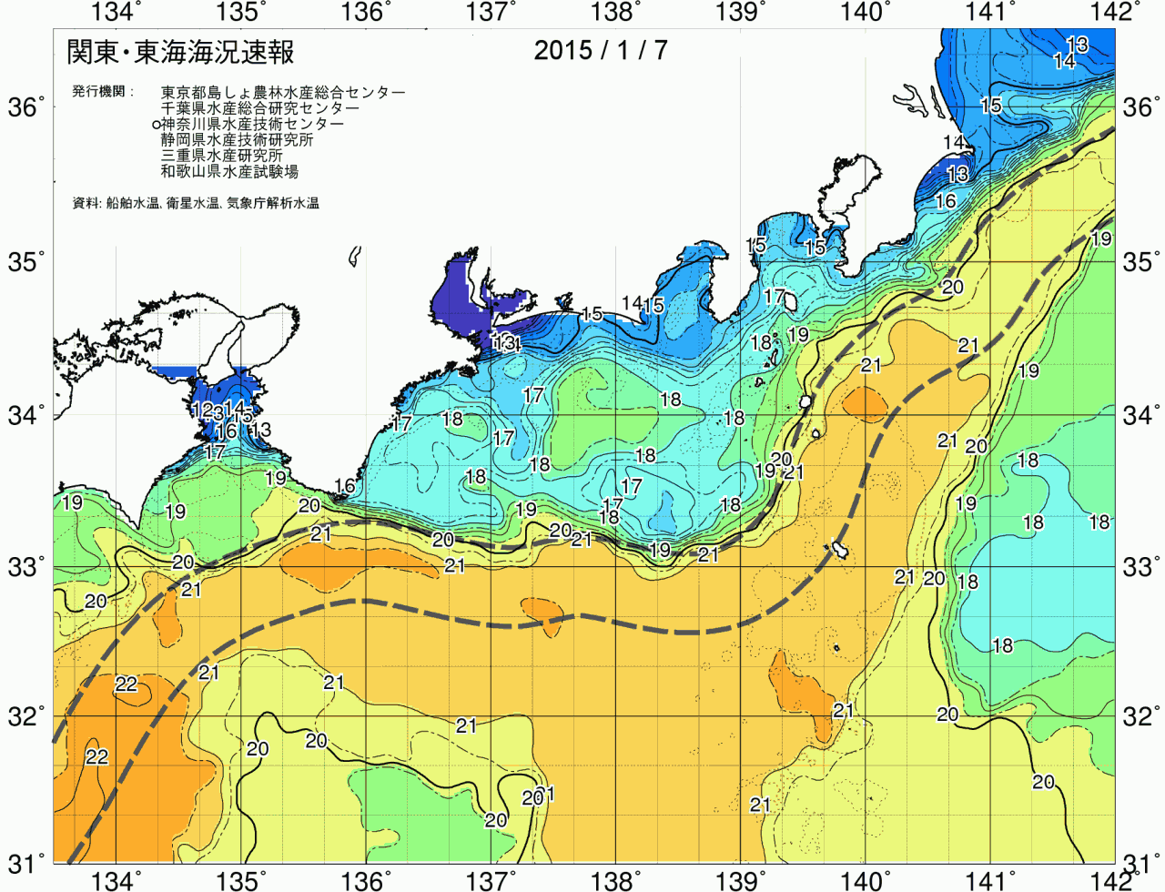 海況図, 関東・東海海況速報/広域 検索結果, (黒潮, 水温分布, 冷水域, 暖水波及 等を図示)