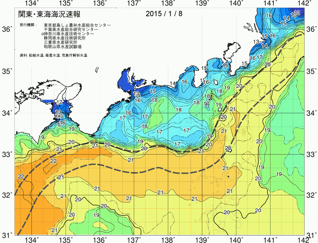 海況図, 関東・東海海況速報/広域 検索結果, (黒潮, 水温分布, 冷水域, 暖水波及 等を図示)