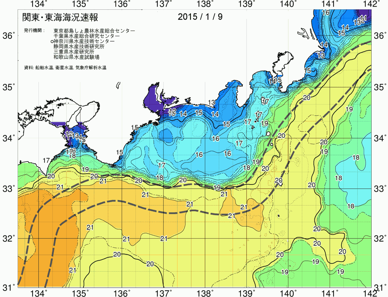 海況図, 関東・東海海況速報/広域 検索結果, (黒潮, 水温分布, 冷水域, 暖水波及 等を図示)