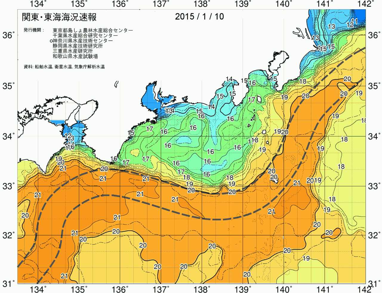 海況図, 関東・東海海況速報/広域 検索結果, (黒潮, 水温分布, 冷水域, 暖水波及 等を図示)