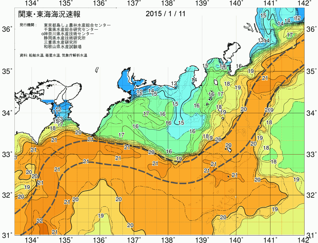 海況図, 関東・東海海況速報/広域 検索結果, (黒潮, 水温分布, 冷水域, 暖水波及 等を図示)