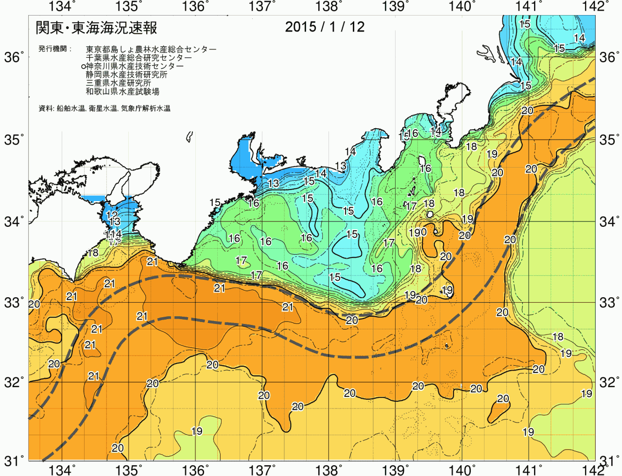 海況図, 関東・東海海況速報/広域 検索結果, (黒潮, 水温分布, 冷水域, 暖水波及 等を図示)