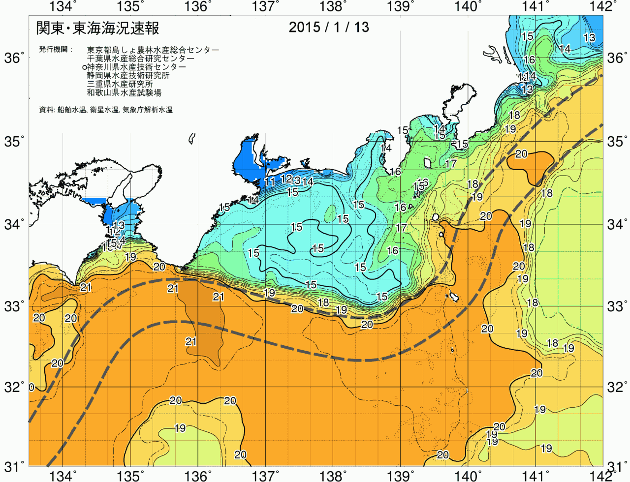 海況図, 関東・東海海況速報/広域 検索結果, (黒潮, 水温分布, 冷水域, 暖水波及 等を図示)