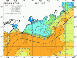 関東・東海海況速報/広域(2015/01/13)