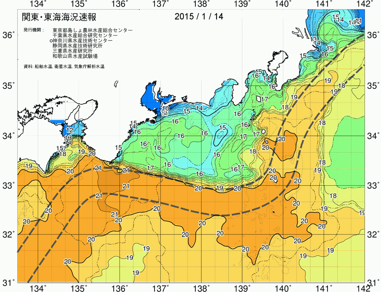 海況図, 関東・東海海況速報/広域 検索結果, (黒潮, 水温分布, 冷水域, 暖水波及 等を図示)
