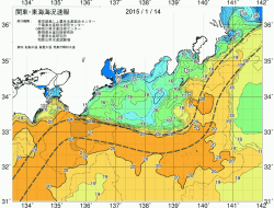関東・東海海況速報/広域(2015/01/14)