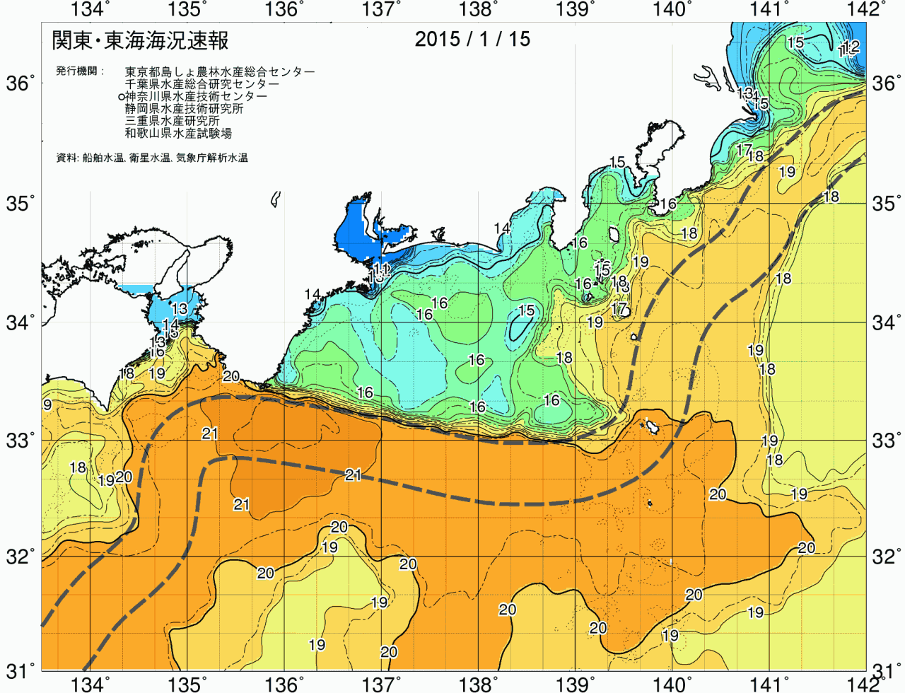 海況図, 関東・東海海況速報/広域 検索結果, (黒潮, 水温分布, 冷水域, 暖水波及 等を図示)