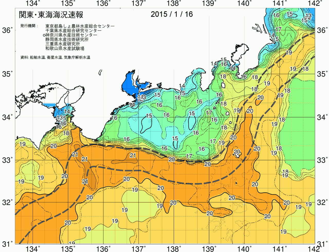 海況図, 関東・東海海況速報/広域 検索結果, (黒潮, 水温分布, 冷水域, 暖水波及 等を図示)