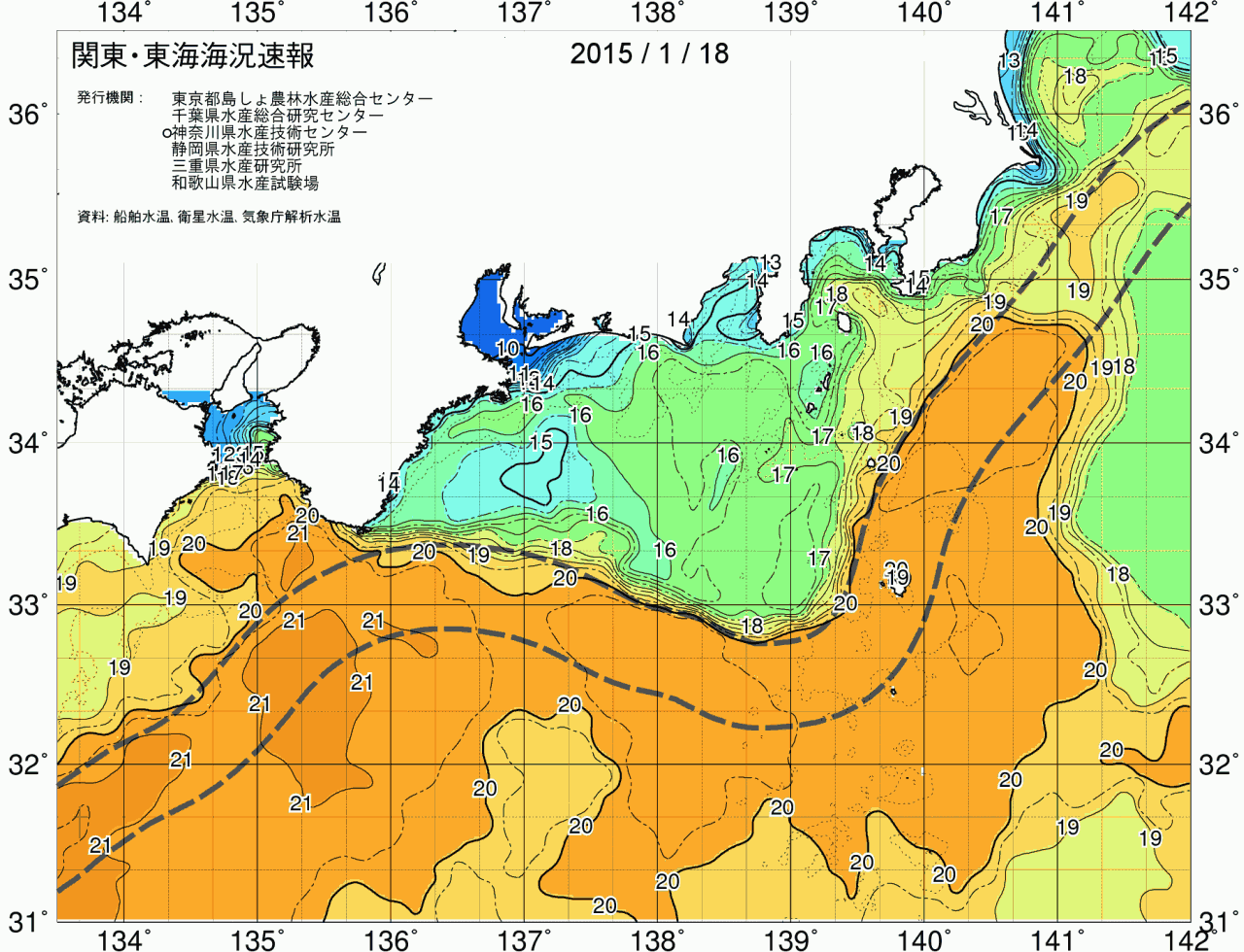 海況図, 関東・東海海況速報/広域 検索結果, (黒潮, 水温分布, 冷水域, 暖水波及 等を図示)