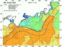 関東・東海海況速報/広域(2015/01/18)