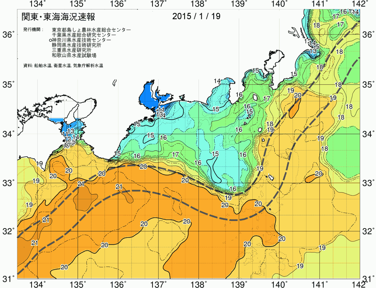 海況図, 関東・東海海況速報/広域 検索結果, (黒潮, 水温分布, 冷水域, 暖水波及 等を図示)
