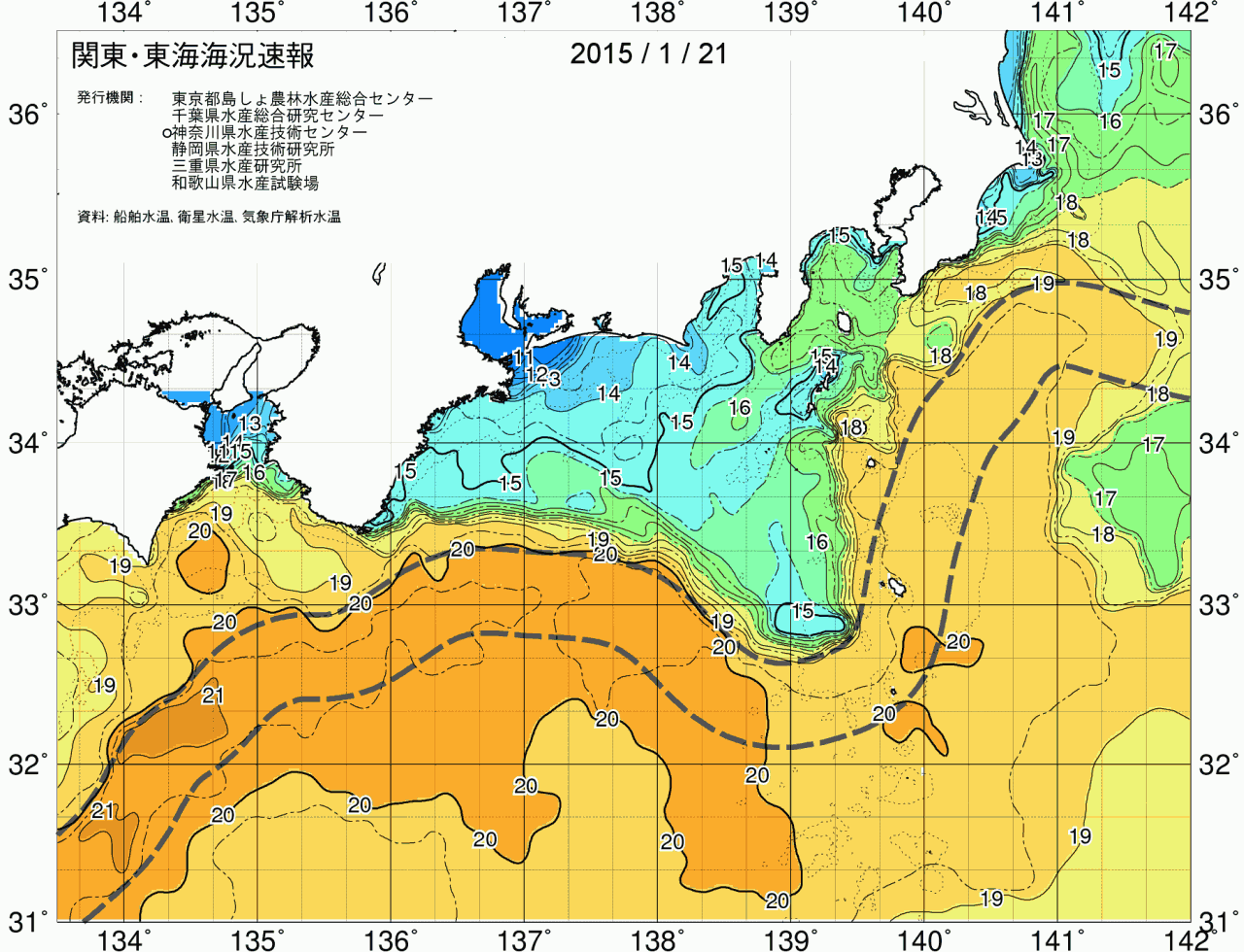 海況図, 関東・東海海況速報/広域 検索結果, (黒潮, 水温分布, 冷水域, 暖水波及 等を図示)