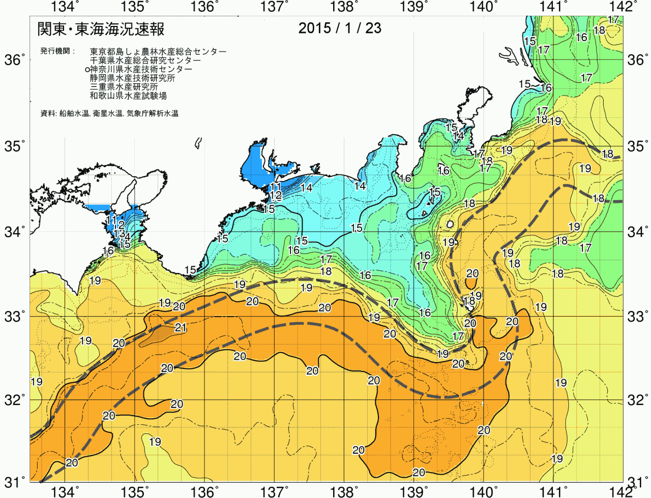 海況図, 関東・東海海況速報/広域 検索結果, (黒潮, 水温分布, 冷水域, 暖水波及 等を図示)