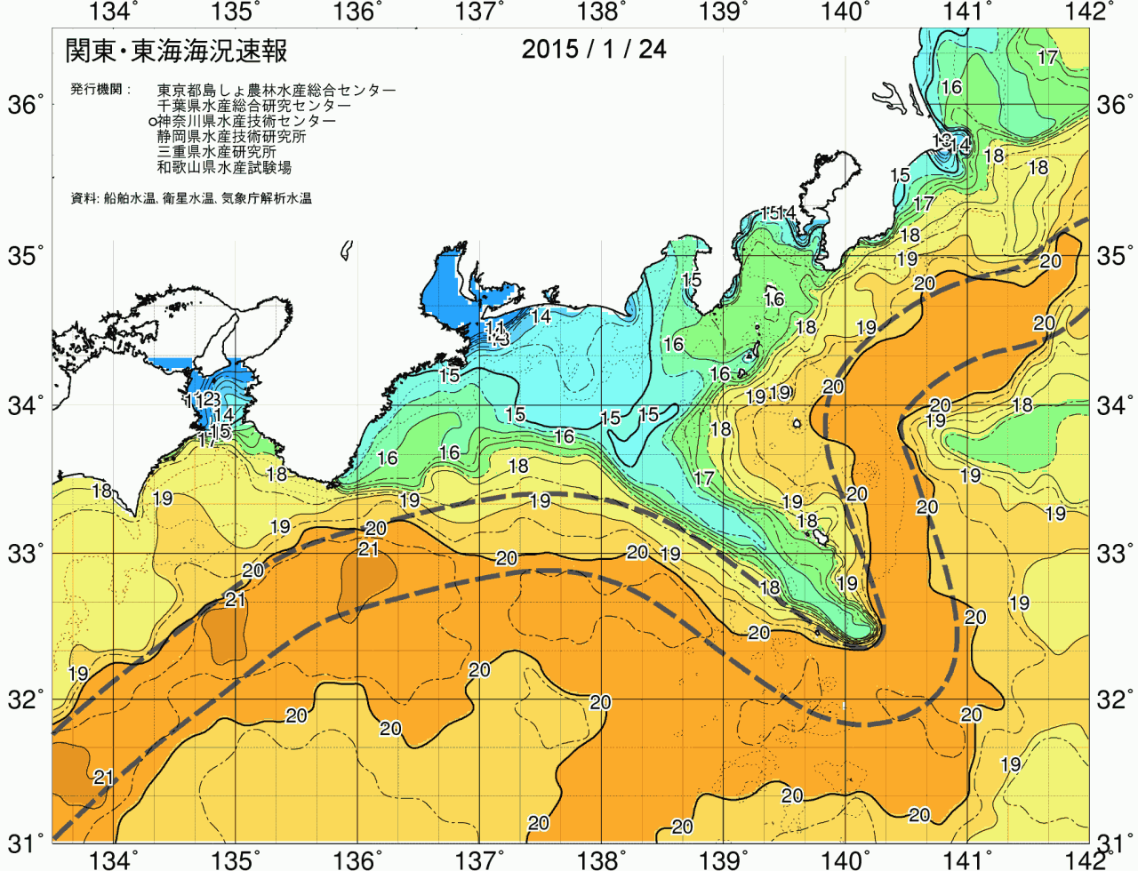 海況図, 関東・東海海況速報/広域 検索結果, (黒潮, 水温分布, 冷水域, 暖水波及 等を図示)
